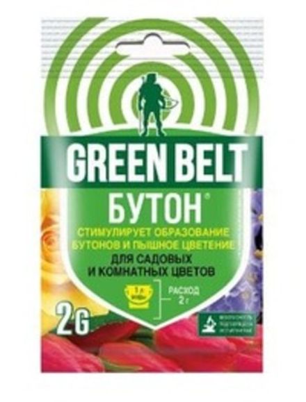 Пестицид Бутон-2 для цветов GREEN BELT 2 гр (1/200)