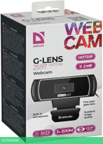 Веб-камера Defender WebCam G-Lens 2597 HD720p (63197)