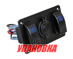 Панель бортового питания 2 переключателя, розетка питания (упаковка из 2 шт.)