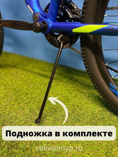 Двухподвесный подростковый велосипед Stels Mustang MD 24