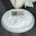 Диоксид титана пищевой - косметический 171 - белый пигмент краситель для кондитерский изделий, для мыла, красок