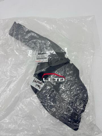 Уплотнитель бампера (RE, LH) полн. компл. 52592-60030 5259260030