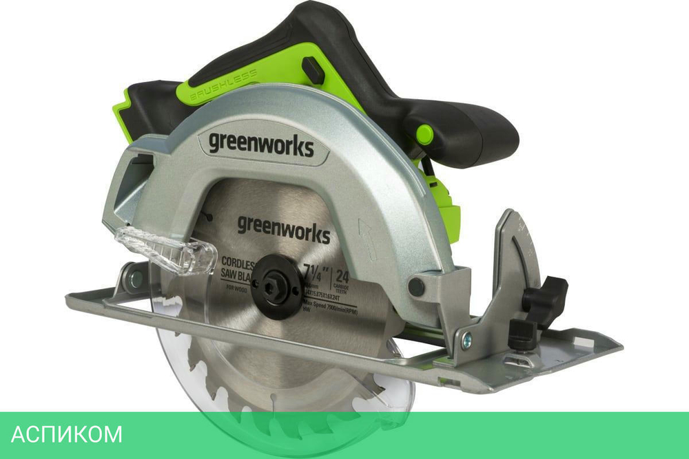 Дисковая (циркулярная) пила Greenworks GD24CS без АКБ и ЗУ (1500907)