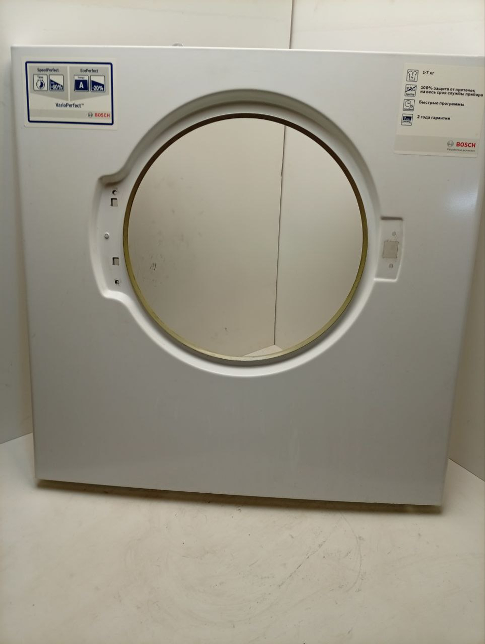 WAE20443OE кт16 Передняя панель (стенка) для стиральных машин Bosch 477800 б/у