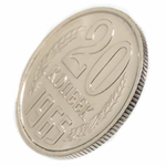 Extremely Rare USSR Coins, 1965, 1, 2, 3, 5, 10, 15, 20 Kopecks, 1 Ruble + Jeton LMD (Uncirculated)