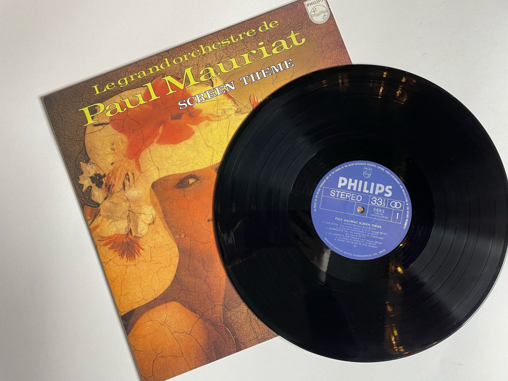Винтажная виниловая пластинка LP Le Grand Orchestre De Paul Mauriat Поль Мориа Screen Theme (Japan 1982) (No Obi)