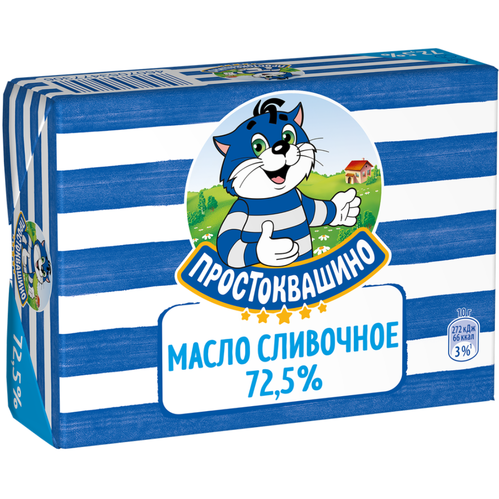 Масло сливочное Простоквашино 72,5% 180 гр