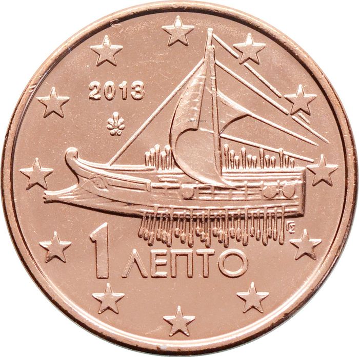 1 евроцент 2013 Греция (1 euro cent)