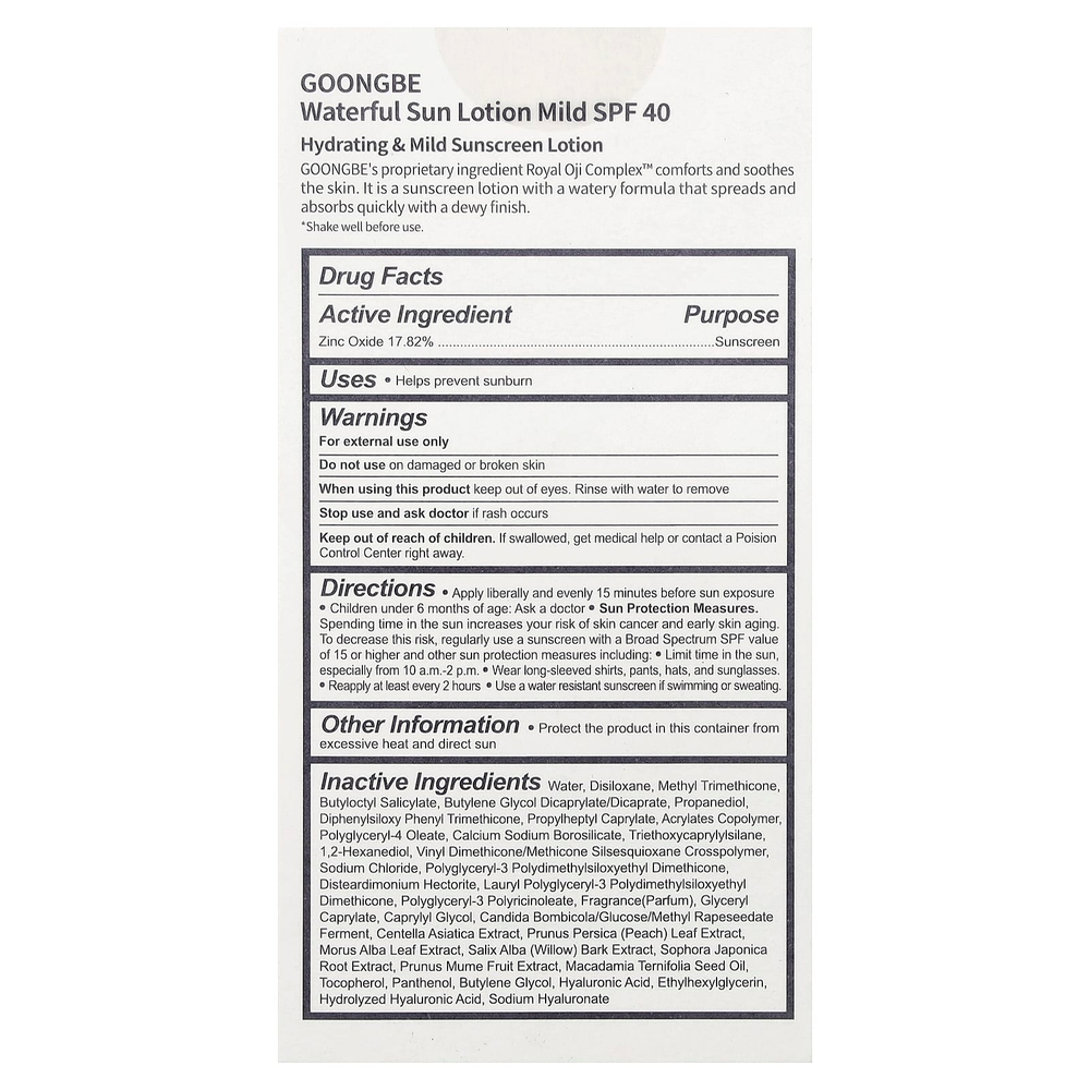 Goongbe, водный солнцезащитный лосьон, мягкий, SPF 40, 80 г (2,82 унции)