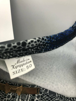 Платье пестрое 50 размер