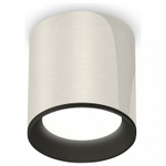 Накладной светильник Ambrella Light XS XS6305002