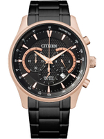 Мужские наручные часы Citizen AN8196-55E