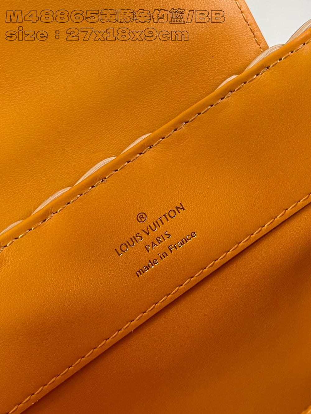 Louis Vuitton Capucines BB