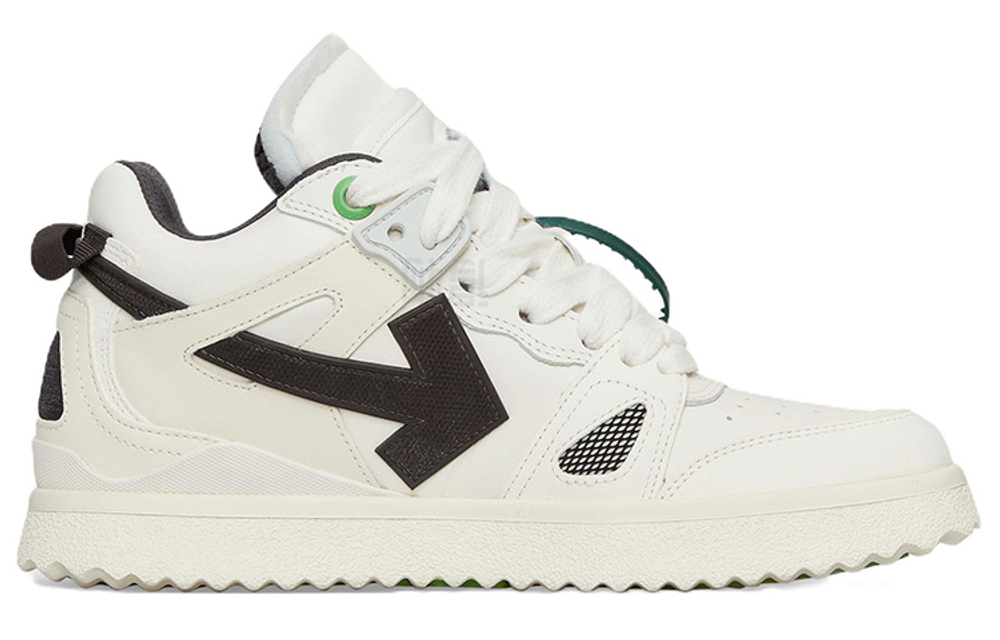 Off-White Arrow