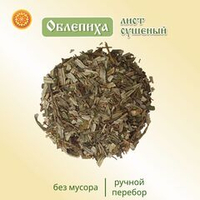 Лист облепихи