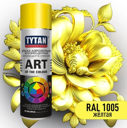 Краска акриловая аэрозольная флуоресцентная желтая TYTAN Professional