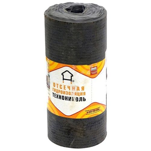 Отсечная гидроизоляция ТехноНИКОЛЬ 600 мм 20 м