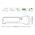 Фонарь Gauss LED ручной модель GFL203 3W 150lm  Li-ion 1200mAh