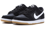 Кроссовки Nike Dunk Sb Pro