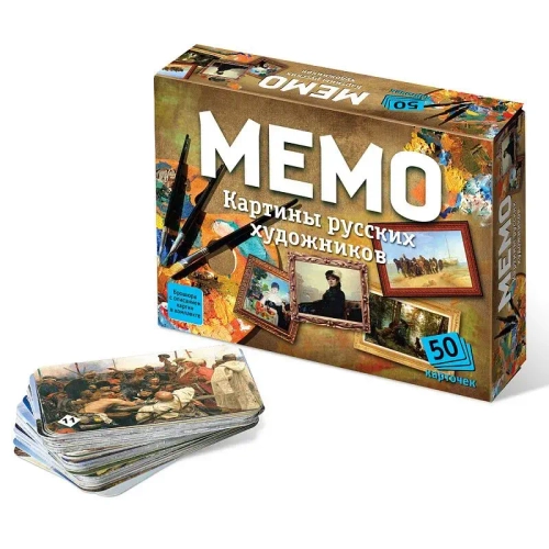 Настольная игра Мемо «Картины русских художников»