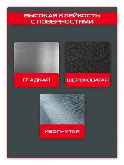 Алюминиевый скотч 50 мм 50 м, 1 шт, клейкая алюминиевая лента для вентиляции, термостойкая