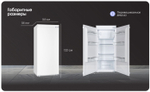 Встраиваемый однокамерный холодильник Zigmund & Shtain BR 22 X