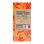 Вода туалетная Vegan Love Studio Sweet Fruit (Веган Лав Студио Свит Фруит) - 100ml for women
