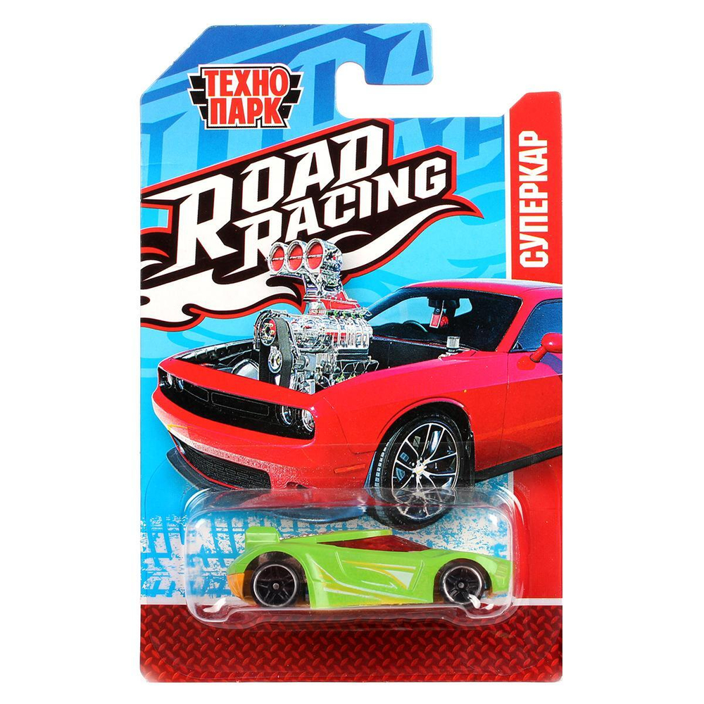Модель ин. мет. "Road Racing Суперкар" 7,5см. RR-7-105-R (Технопарк)