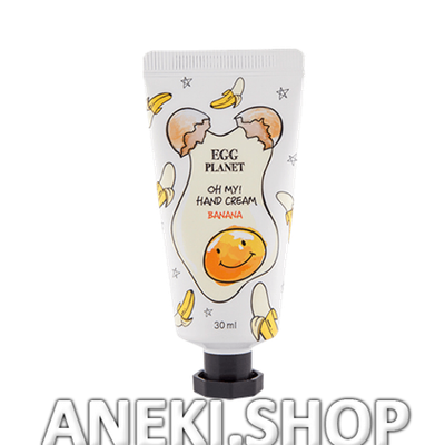 Крем для рук с маслом ши, яичной вытяжкой и бананом 30 мл Daeng Gi Meo Ri Egg Planet "Oh My"
