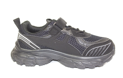 Кроссовки детские демисезонные Песня 9 арт. C16-1