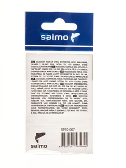 Бусины мягкие Salmo SOFT BEADS 7мм 5шт.