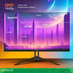 Игровой монитор SunWind SUN-M27BA108