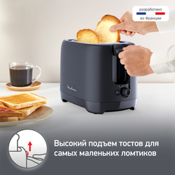 Тостер Moulinex Morning LT2M0810