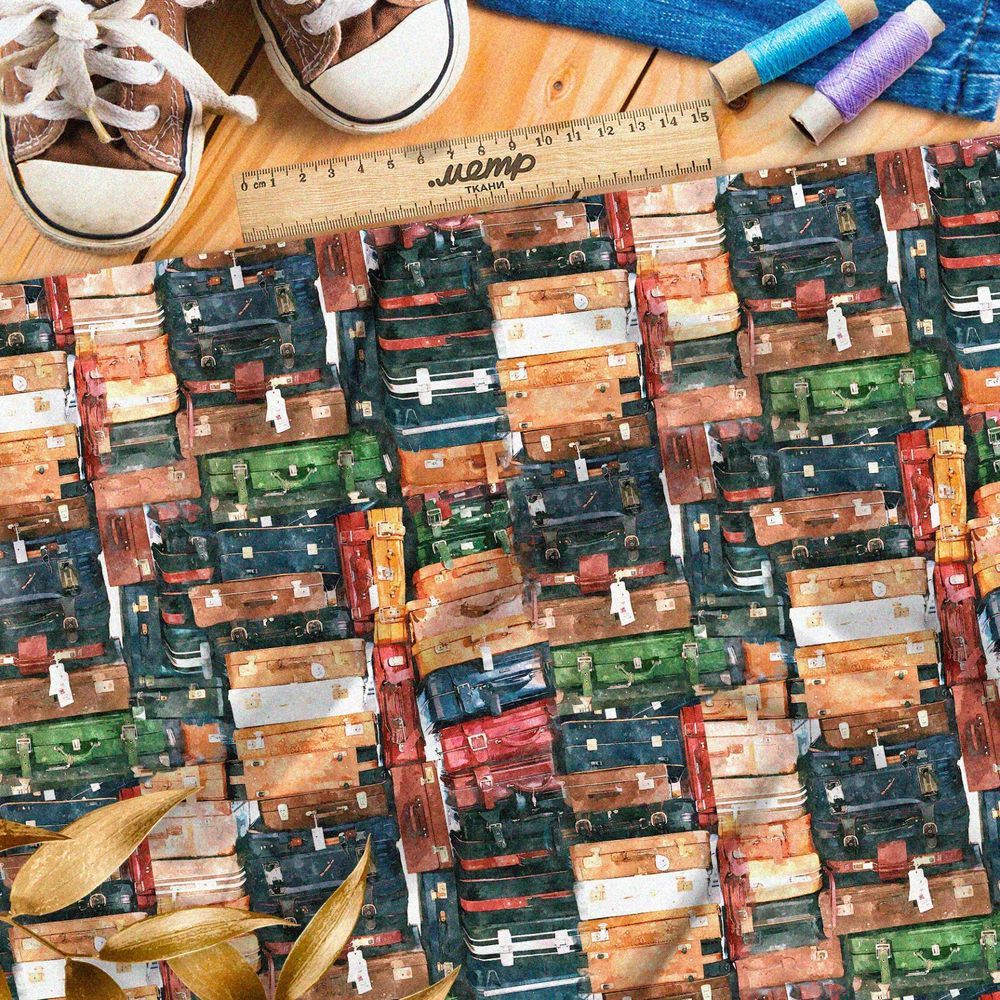Ткань дюспо разноцветная стена из чемоданов