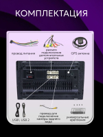 Андроид Магнитола 9 дюймов 2+32 гб, 2din, IPS экран