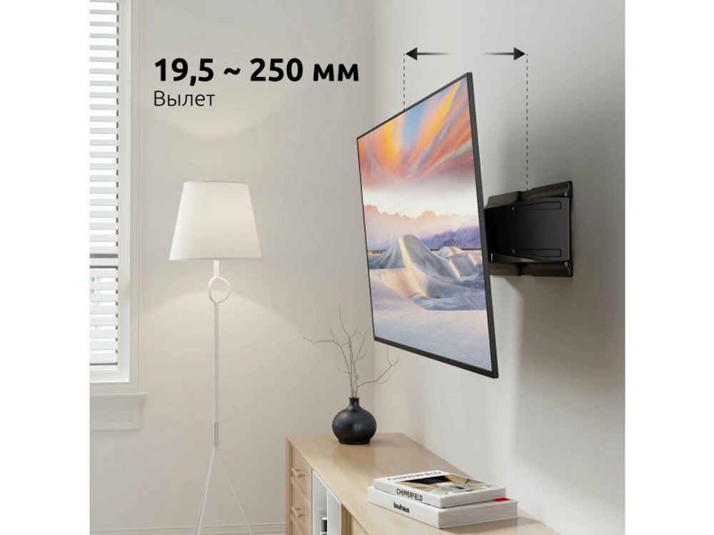 Наклонно-поворотный кронштейн Uniteki FM250USLIM