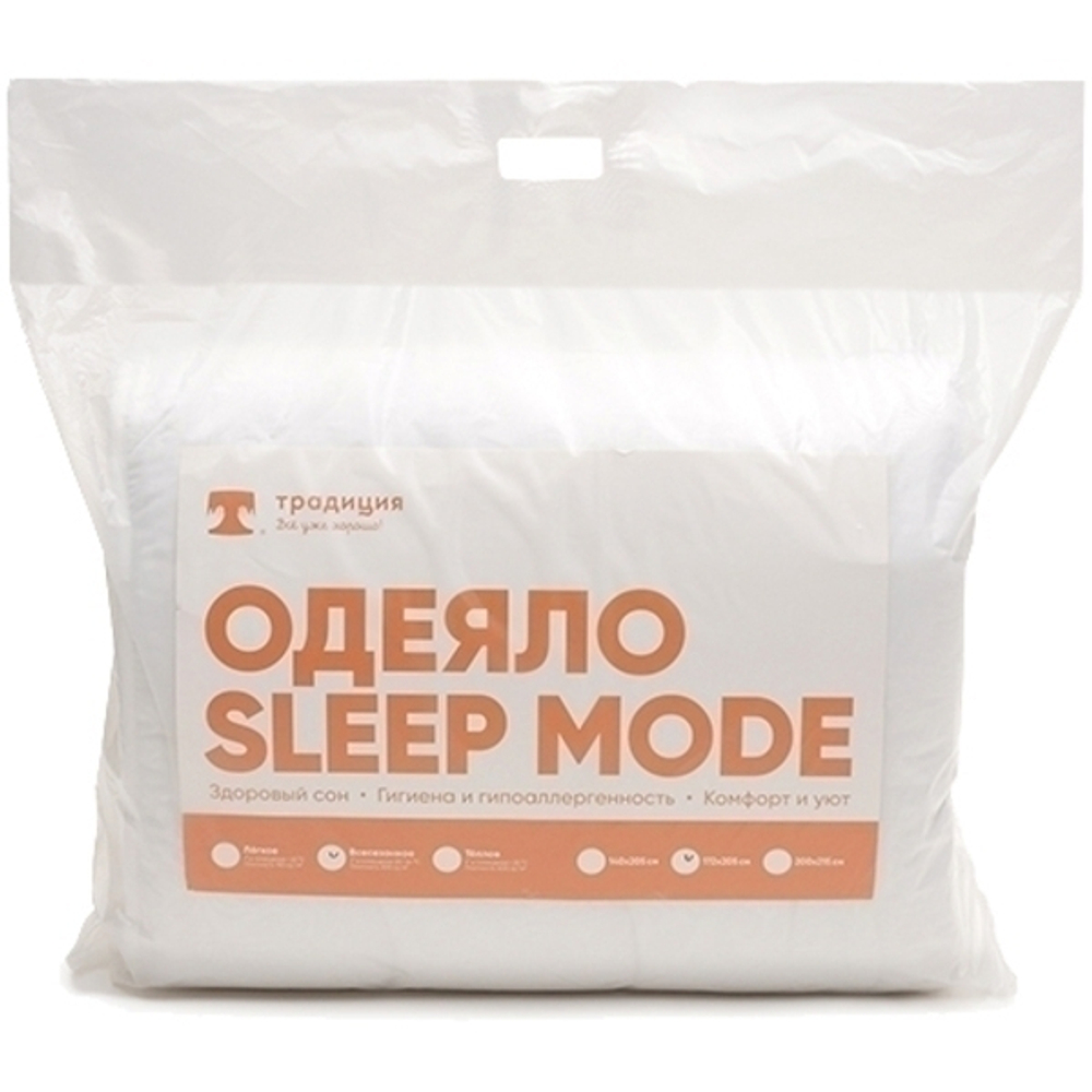 Одеяло 140*205см «Sleep Мode» микрофибра 150г