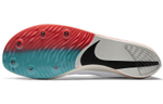 Кроссовки Nike Zoomx Dragonfly