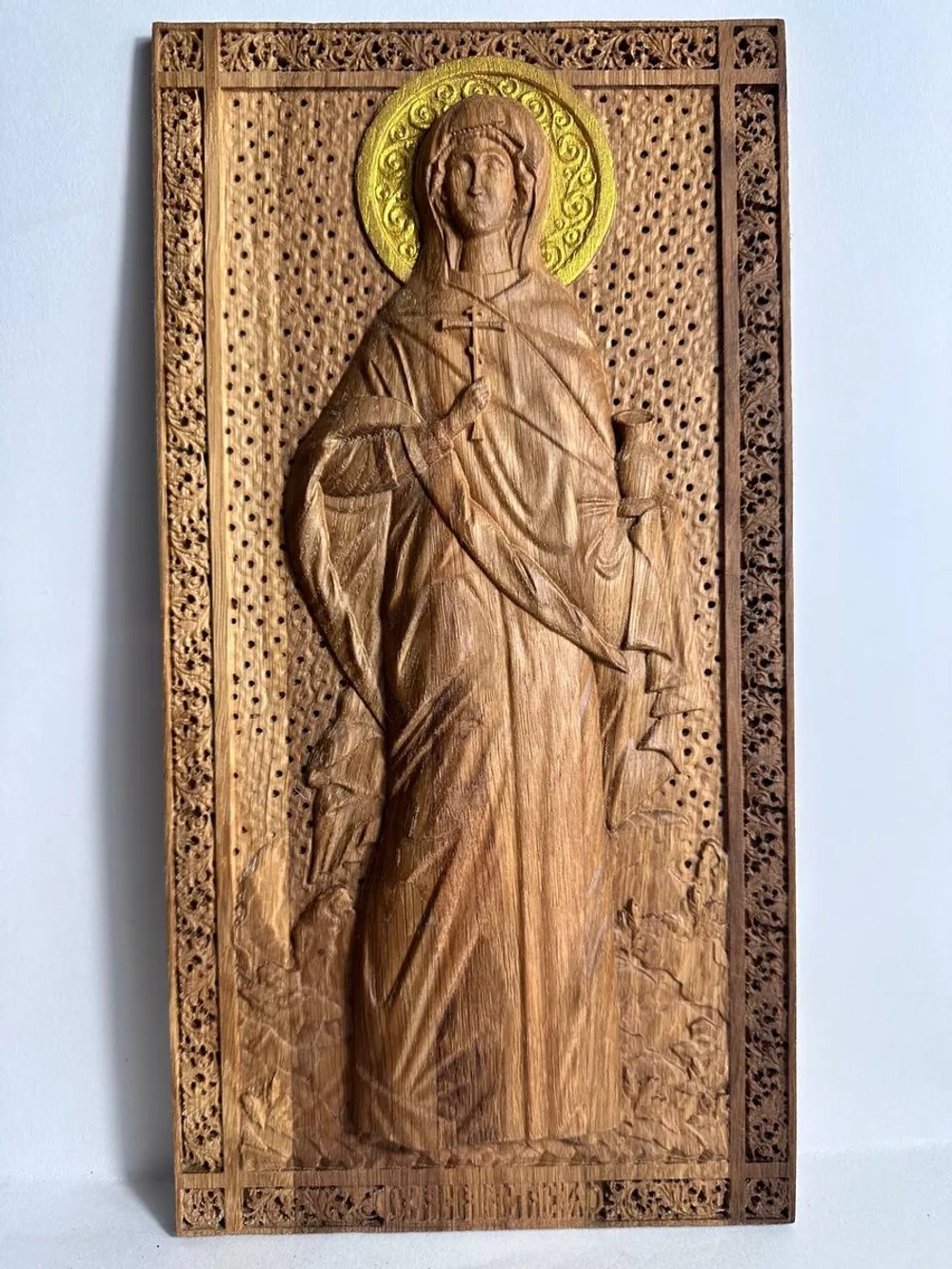 Освященная Икона святой великомученицы Анастасии 32*16,5 см