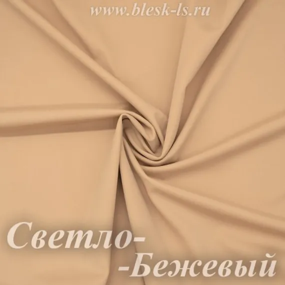 Матовый бифлекс, Светло-Бежевый, 200 гр/м, опт от 10 м