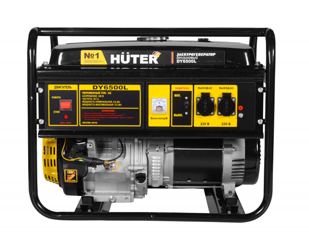 Портативный бензогенератор HUTER DY6500L