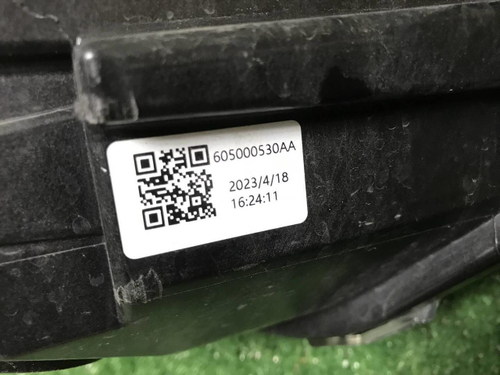 Битая Фара левая Omoda C5 (2022-н.в.) LED