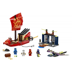 LEGO NINJAGO Дар Судьбы. Решающая битва 71749
