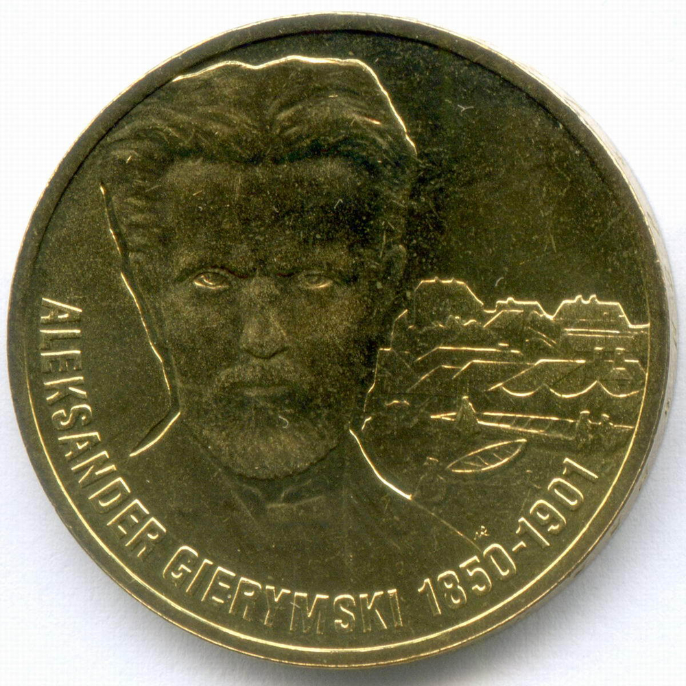 2 злотых 2006 год. Польша. Художник Александр Герымский. Латунь, диаметр 27 мм. AUNC