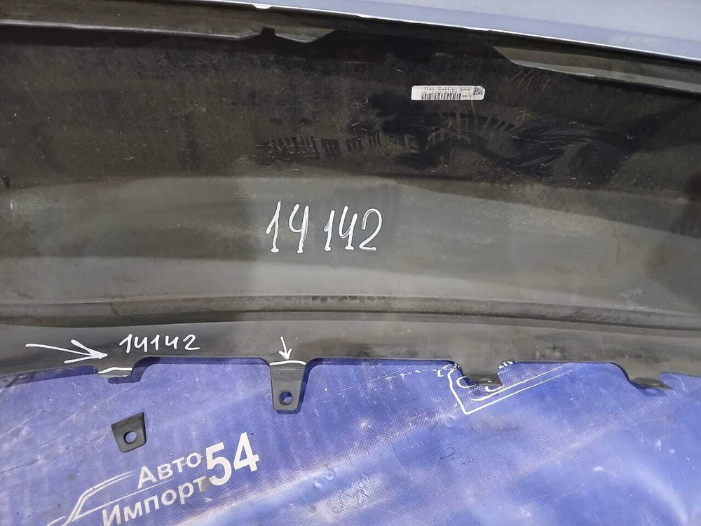 Бампер задний LEXUS GS350 2005-2007