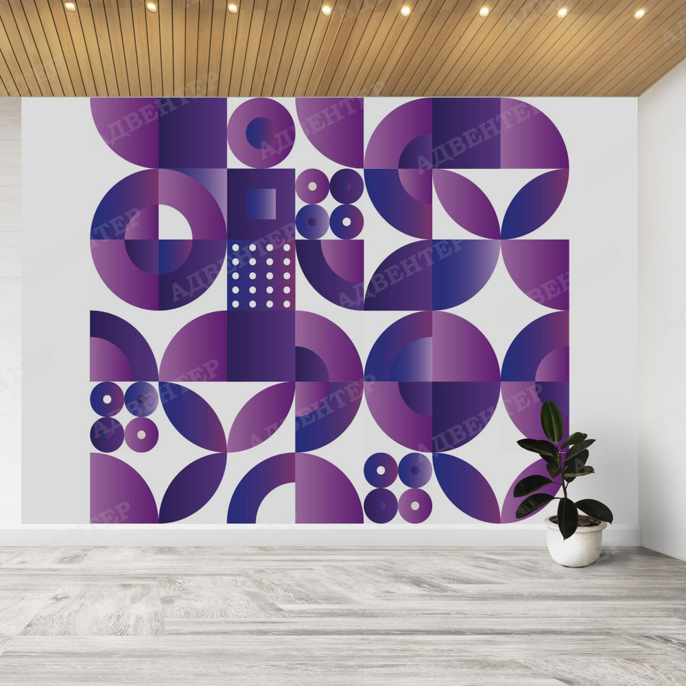 Фотообои Абстракция 089