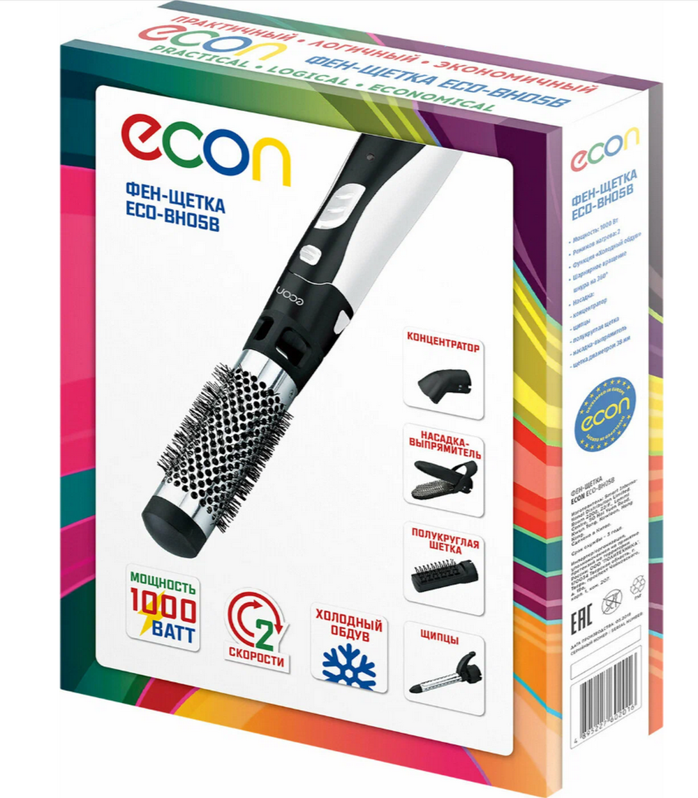 Фен-щетка для волос электрическая "Набор" ECON ECO-BH05B