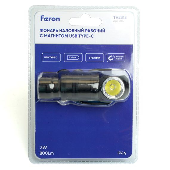 Фонарь налобный Feron TH2313 с аккумулятором 3W 1COB USB IP44, алюминий 51119