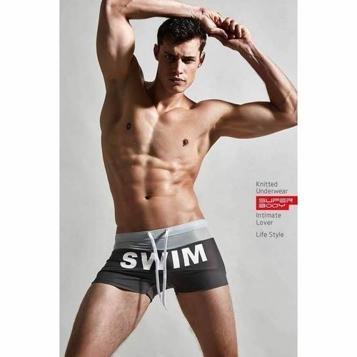 Мужские плавки серые Superbody