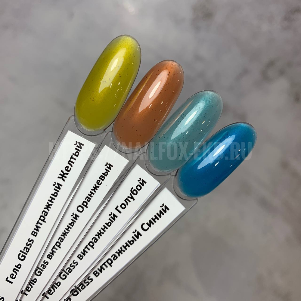 Planet Nails Гель витражный Синий Glass Gel цветной, 5мл